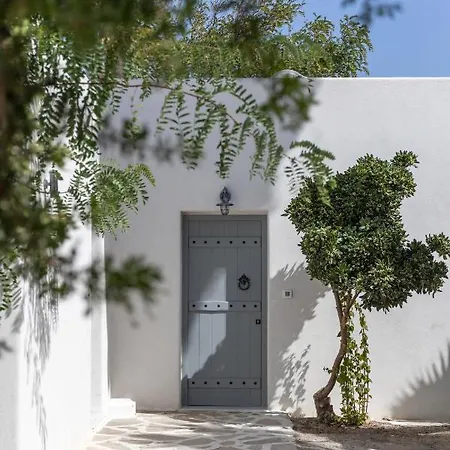 酒店 Naxos Village